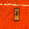 (212) 668-0052. Bowling Green Subway Station. Lower Manhattan.