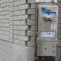 Castrated Payphone. Northern Boulevard, Queens