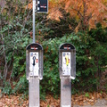 Bronx Zoo, November 2009. (718) 364-8760/8765