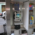 I think this TCC Teleplex Internet Kiosk was on 3rd Avenue in the 50s.
