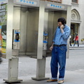 Talking on the Telebeam