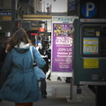 Madison Avenue