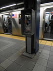 (718) 505-9547. Roosevelt Avenue/Jackson Heights Subway Station.