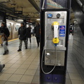 (212) 502-0093. Port Authority Subway Station E/C Downtown Platform