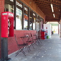 Buda, Texas. July, 2009