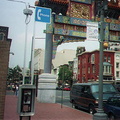 (202) number not available. By the Good Luck Arch in Chinatown Washington, D.C.
