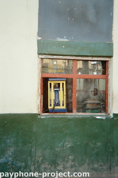 Cuzco_phone.jpg