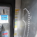 Payphone Outside Goodwill Donation Center, Journal Square, Jersey City, NJ