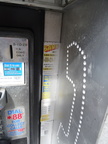 Payphone Outside Goodwill Donation Center, Journal Square, Jersey City, NJ