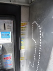 Payphone Outside Goodwill Donation Center, Journal Square, Jersey City, NJ