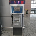 Shanghai Airport Payphone