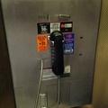 Inside the Booth with the Last Phone Albany NY