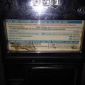 NYNEX Card