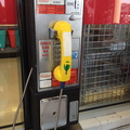 Kmart Payphone Conway SC 1