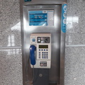 Payphones of Portugal. September, 2021.