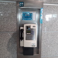 Payphones of Portugal. September, 2021.