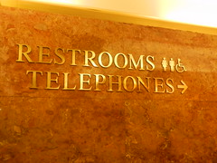 Trump Tower Payphones?