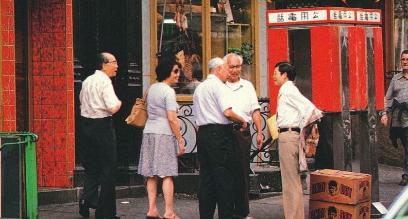 Chinatown, NYC: Pagoda Payphones Rediscovered