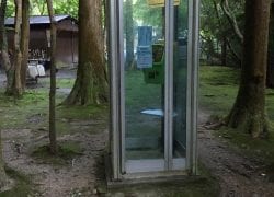 Phone Booth at Mt. Ponpon in Kyoto, Japan