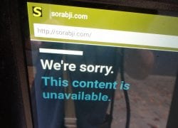 LinkNYC Back to Beta?