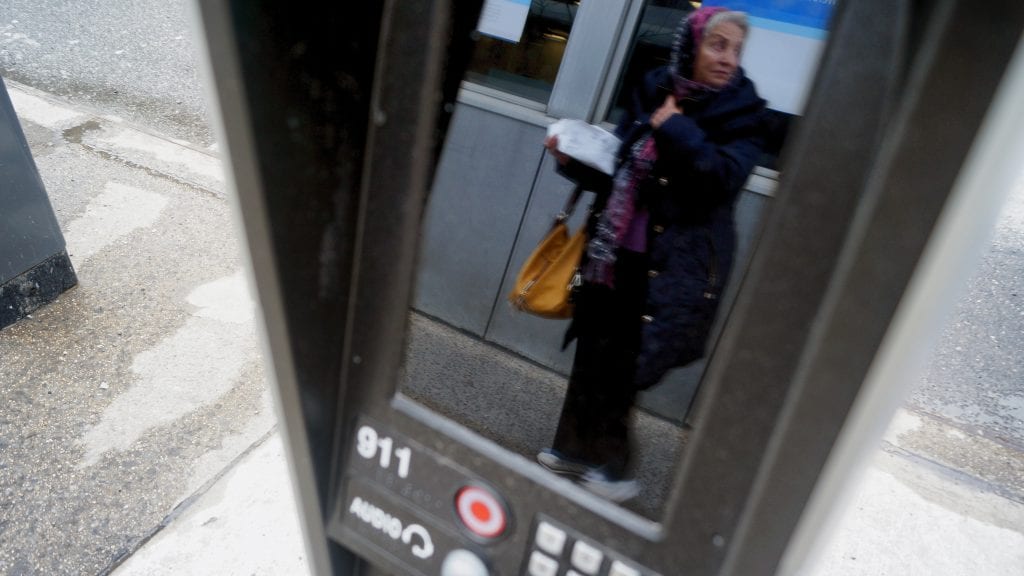 LinkNYC Reflective Non-Working Tablet