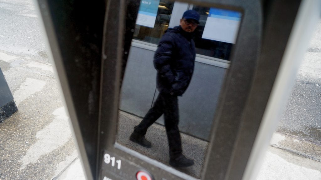 LinkNYC, Look At It