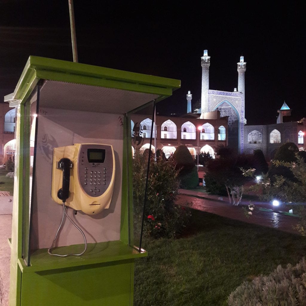 Ugo Massa. Payphone in Naqsh-e Jahan Square, Iran