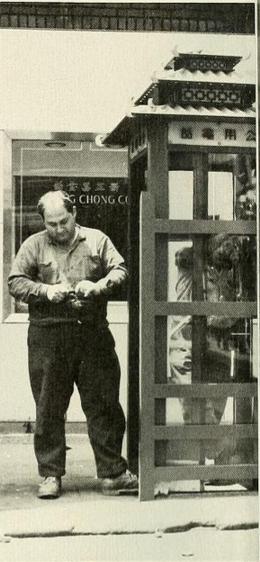 Chinatown Pagoda Phone Booth, Masmid Yearbook, 1968