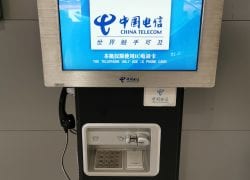 China Telecom Multimedia Telephone