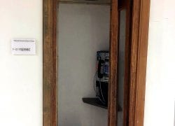 Old Wood Phone Booth at New York Presbyterian Hospital